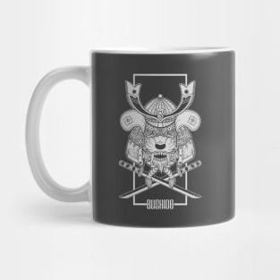 Tiger head bushido Mug